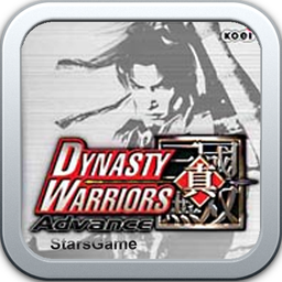 dynasty warriors