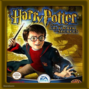 harry potter chamber of secrets