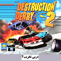 destruction derby 2