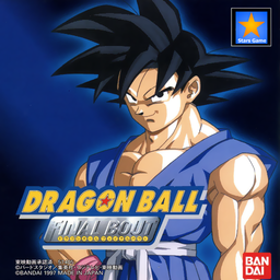 dragonball gt final_bout