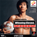 World Soccer Winning Eleven 2002