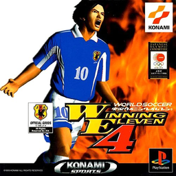 Winning eleven 2024 2006 ps1