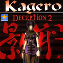 kagero deception ii