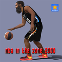 بسکتبال در منطقه2000