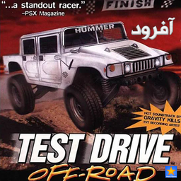 راننده آفرود