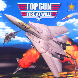 top gun fire at will