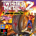 twisted_metal_2