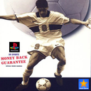 فوتبال 96 وی آر