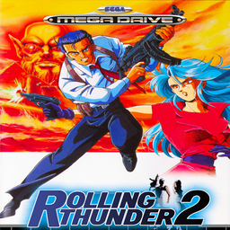 Rolling Thunder 2