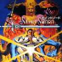 Saint Sword