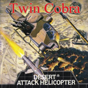 Twin Cobra