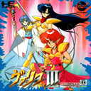 Valis III