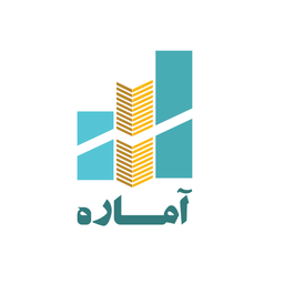 آماره
