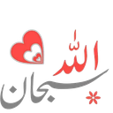 WASticker Islamic Stickers