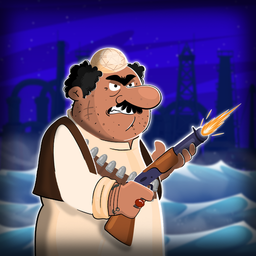 نبرد میرزا