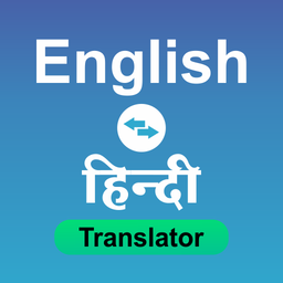 Hindi to English Translator