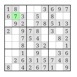 Sudoku-7