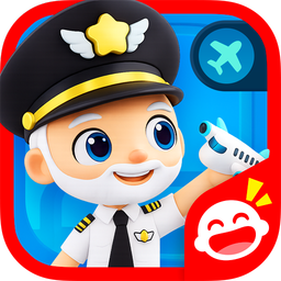 World Travel Stories - Airport