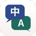 Video Voice Translate