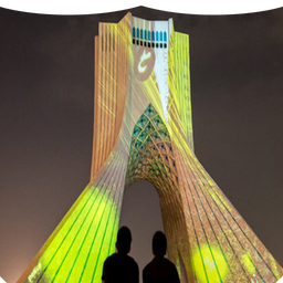 Azadi Tower