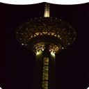 Milad Tower