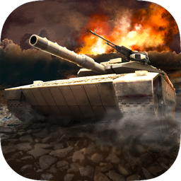 Armored Tank Battle Strike 3D