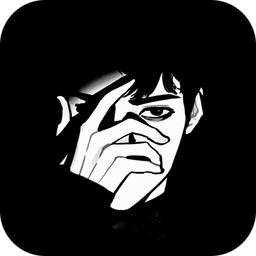Dark Person Wallpaper 2025