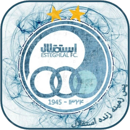 پس زمینه زنده استقلال