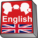 آموزش صوتی مکالمه انگلیسی