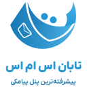 taban sms send sms bulk