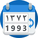 تبدیل تاریخ
