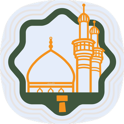 Arbaeen - Atabat Travel Guide