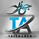 تاجرانه