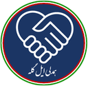 همدلی ایل گله