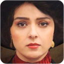 والپیپرهای شهرزادی!
