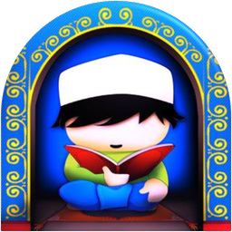 قرآن کودکانه(سوره+داستان پیامبران)