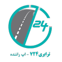 ترابری ۷۲۴ اپ راننده
