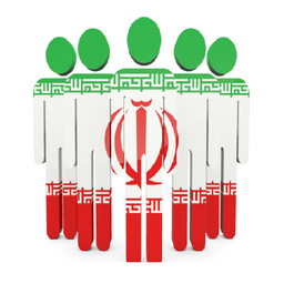 تاریخ اقوام ایران