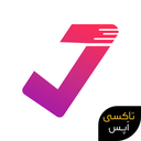 تیک لیست : مدیریت امور روزانه