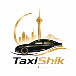 تاکسی‌شیک بین‌شهری