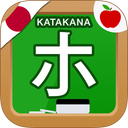 Japanese Katakana Handwriting
