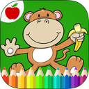 Jungle Animals Coloring Book