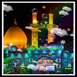 Muharram Live Wallpaper