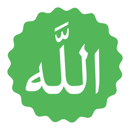 Animated Islamic Stickers 2024