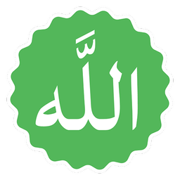 Islamic Stickers 2026