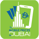 Mobile Deals & Prices in Dubai