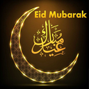 Eid Mubarak Greetings