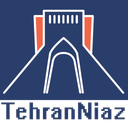 تهران نیاز