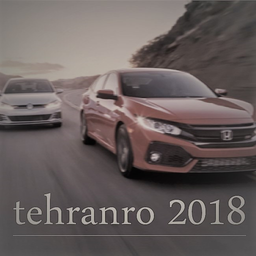 tehranro2018