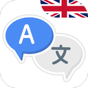 Easy Translate all Languages